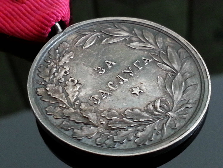 WWII Solid silver Medal for merit Boris III of Bulgaria original box ribbon