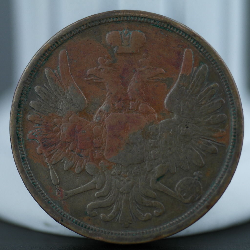 Antike Münze von 1852, 3 Kopeken, Kaiser Nikolaus I. des Russischen Reiches, 19. Jh