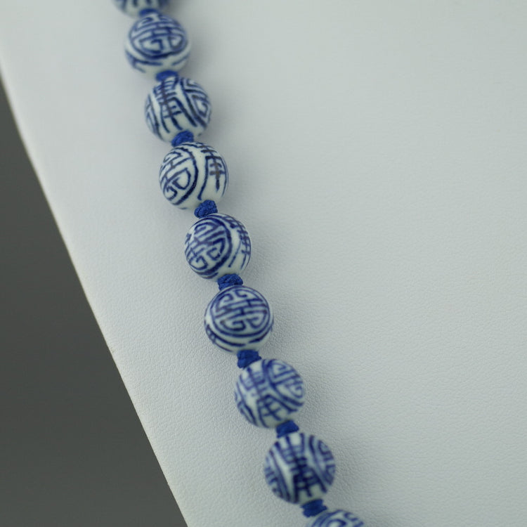 Vintage Chinese knotted porcelain graduated bead necklace 25" filigree clasp and earrings