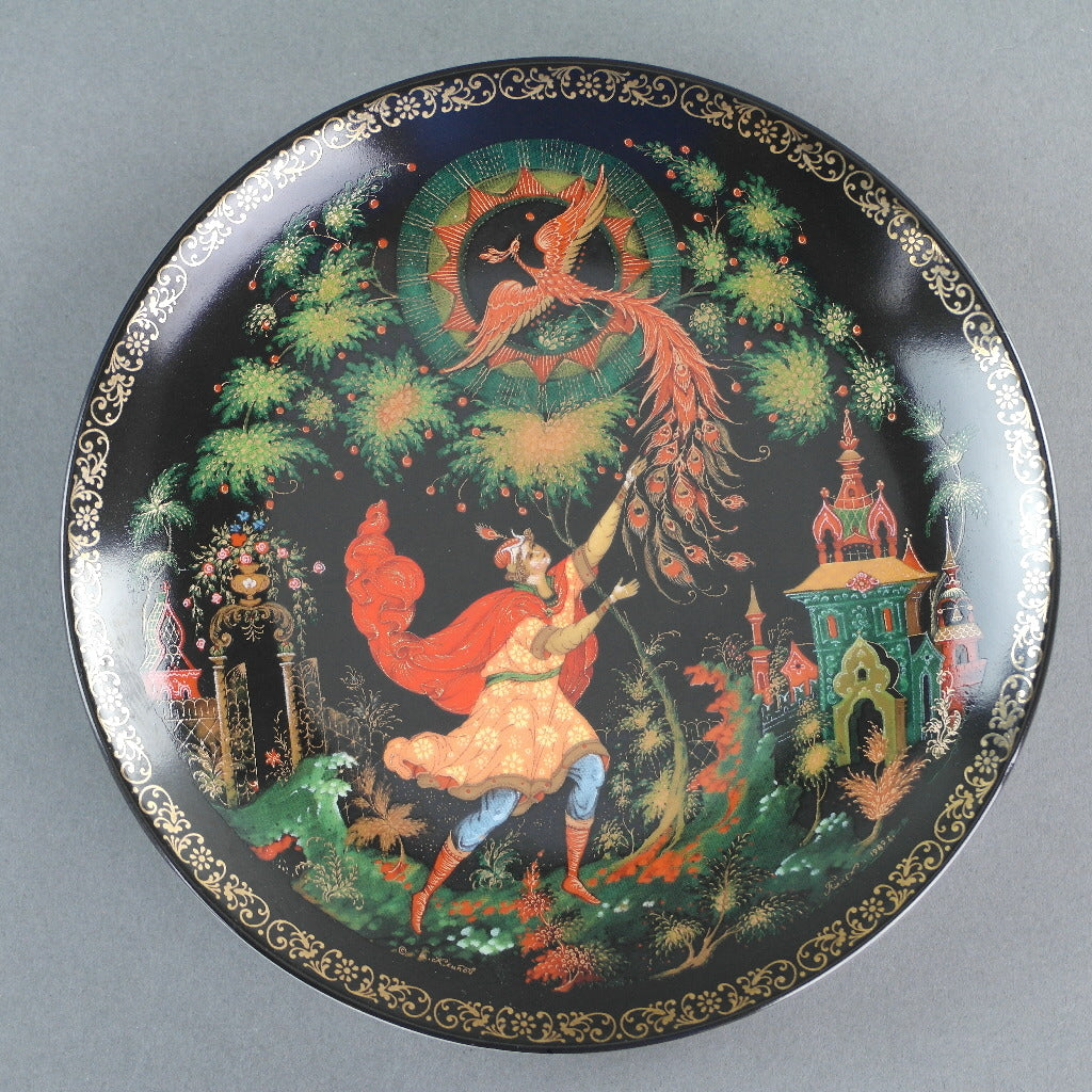 El Zarevich y el pájaro de fuego, plato de porcelana de cuentos rusos de Palekh Marsters de Rusia, Decoración de pared