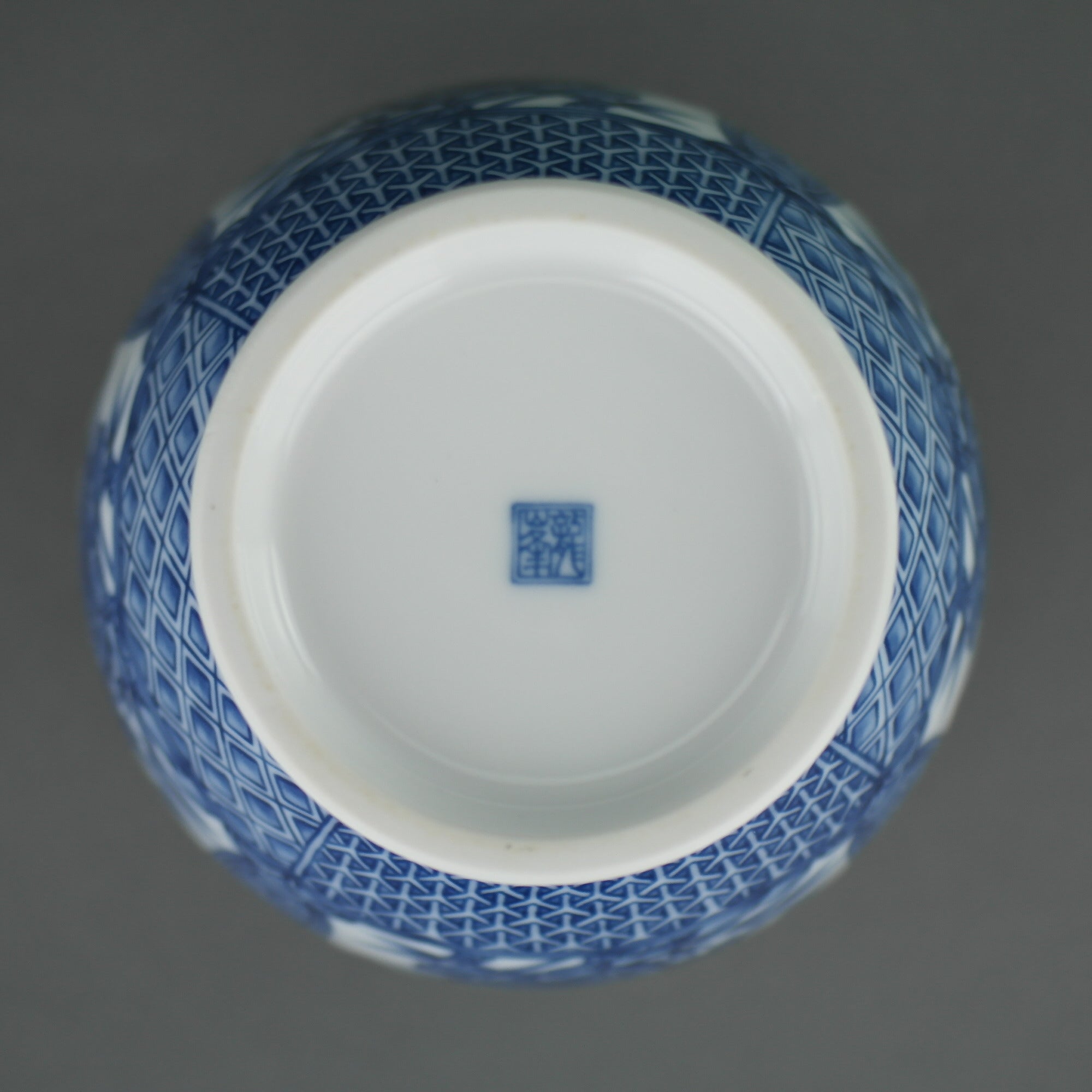 Oriental blue flowers vase "Dragon Peak" by the Sanyo Porcelain Company