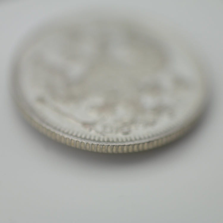 Antique 1914 solid silver coin 20 kopeks Emperor Nicholas II of Russian Empire