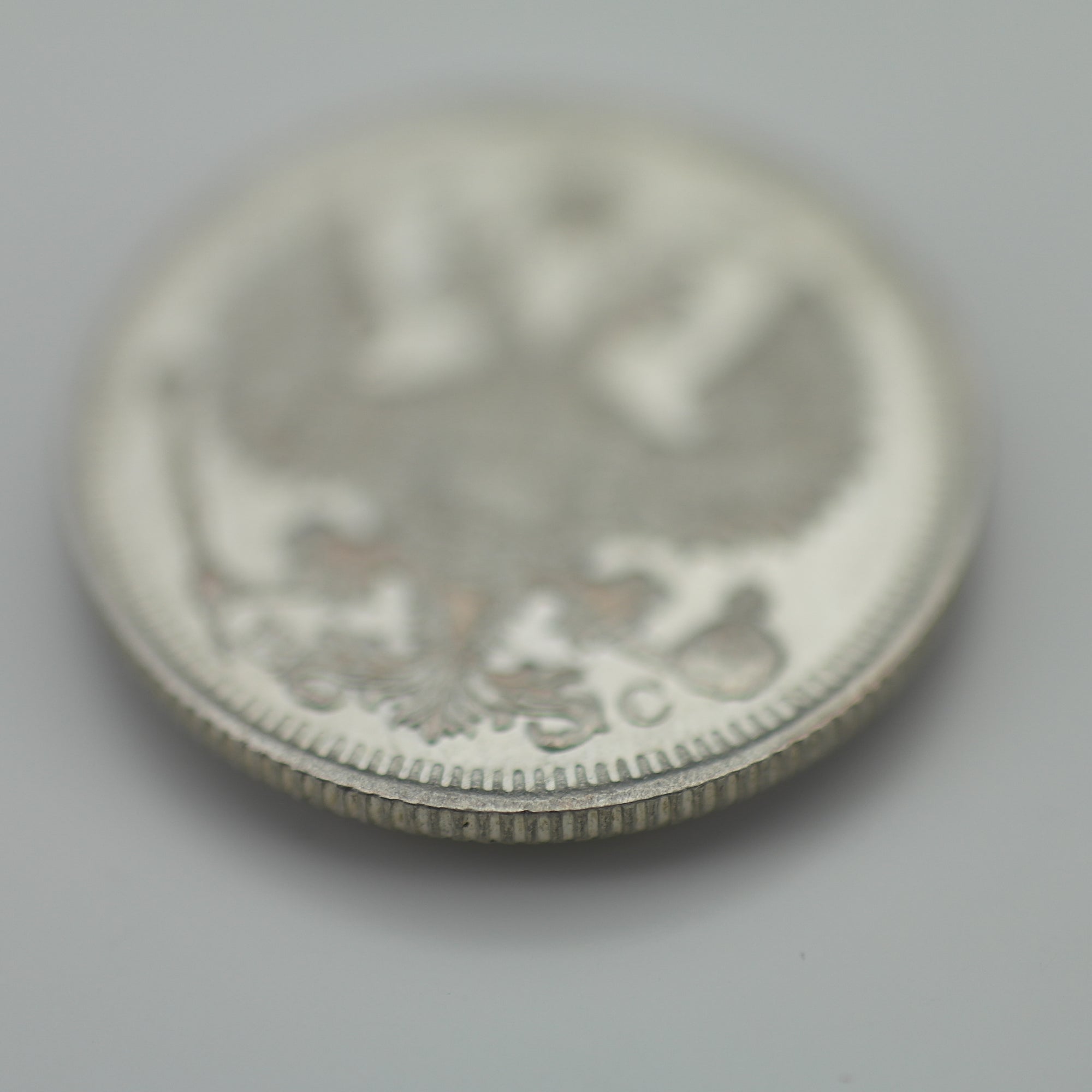 Antigua moneda de plata maciza de 1914 20 kopeks Emperador Nicolás II del Imperio Ruso