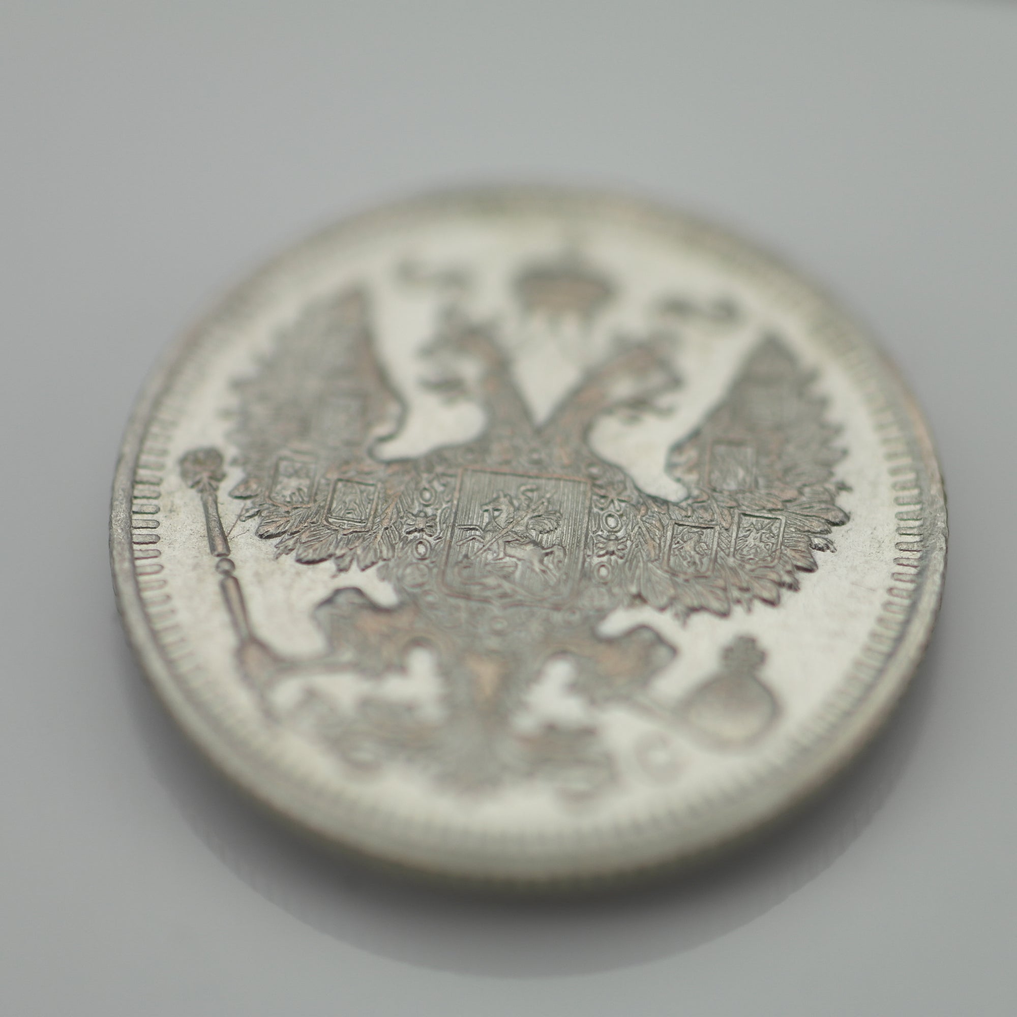 Antigua moneda de plata maciza de 1914 20 kopeks Emperador Nicolás II del Imperio Ruso