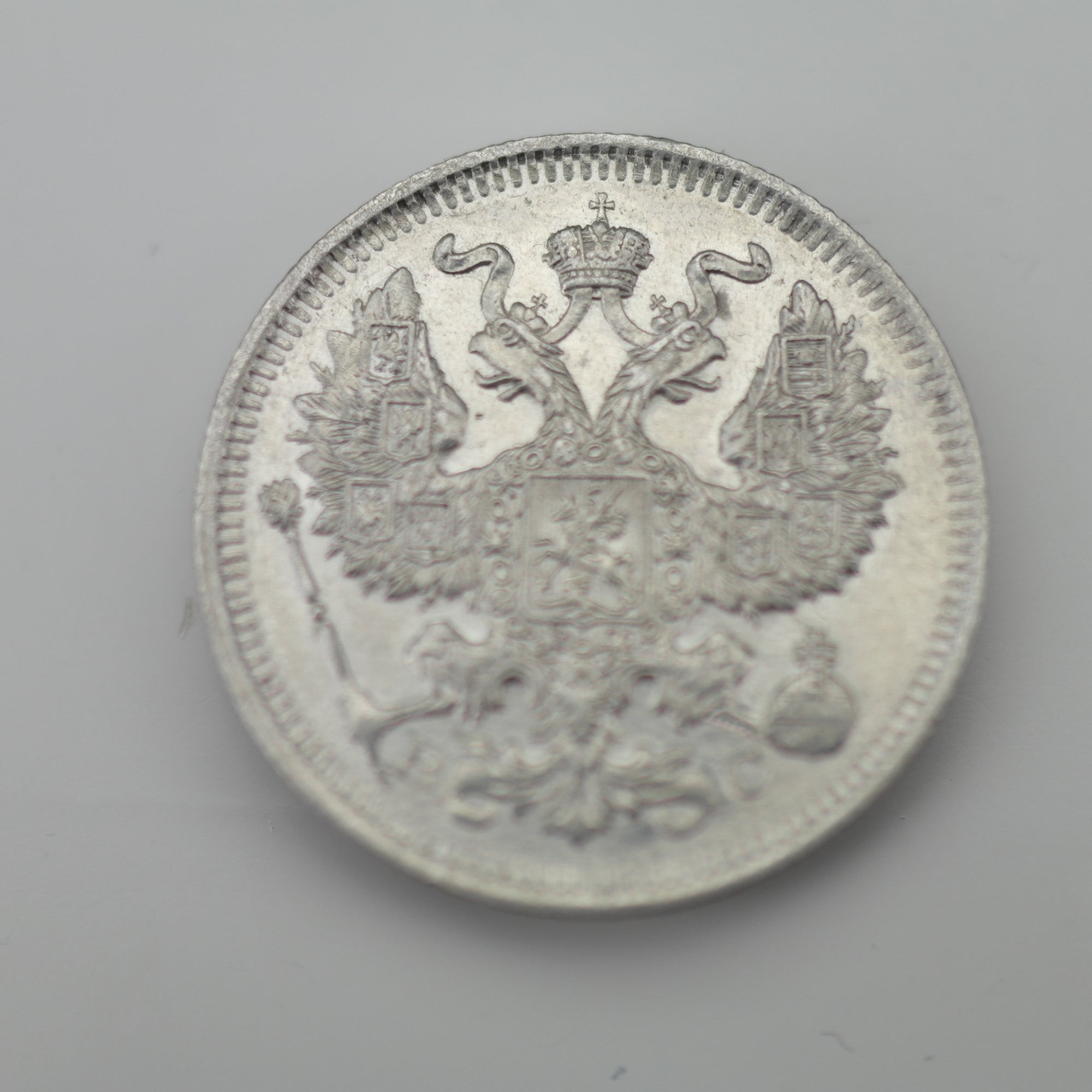 Antike 1913-Münze aus massivem Silber, 20 Kopeken, Kaiser Nikolaus II. des Russischen Reiches