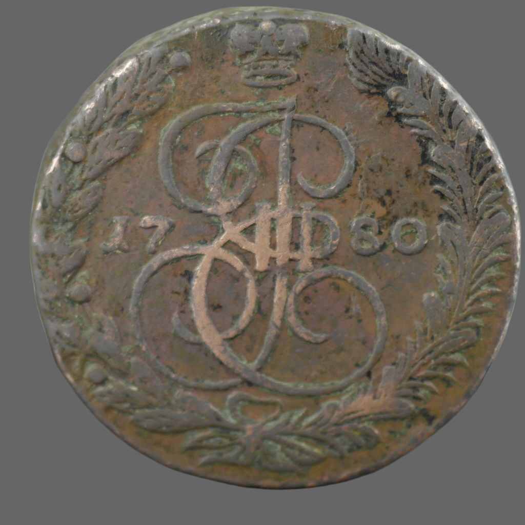 Antigua moneda de cobre de 1780 5 kopeks Imperio ruso Emperador Catalina II siglo XVIII