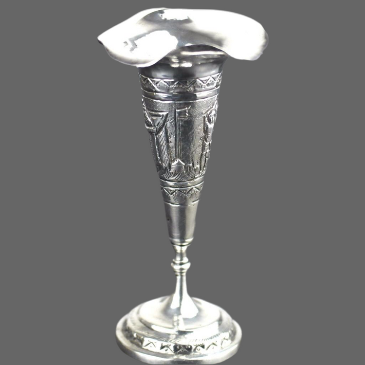 Antique white metal trumpet vase Indian ornamented motive