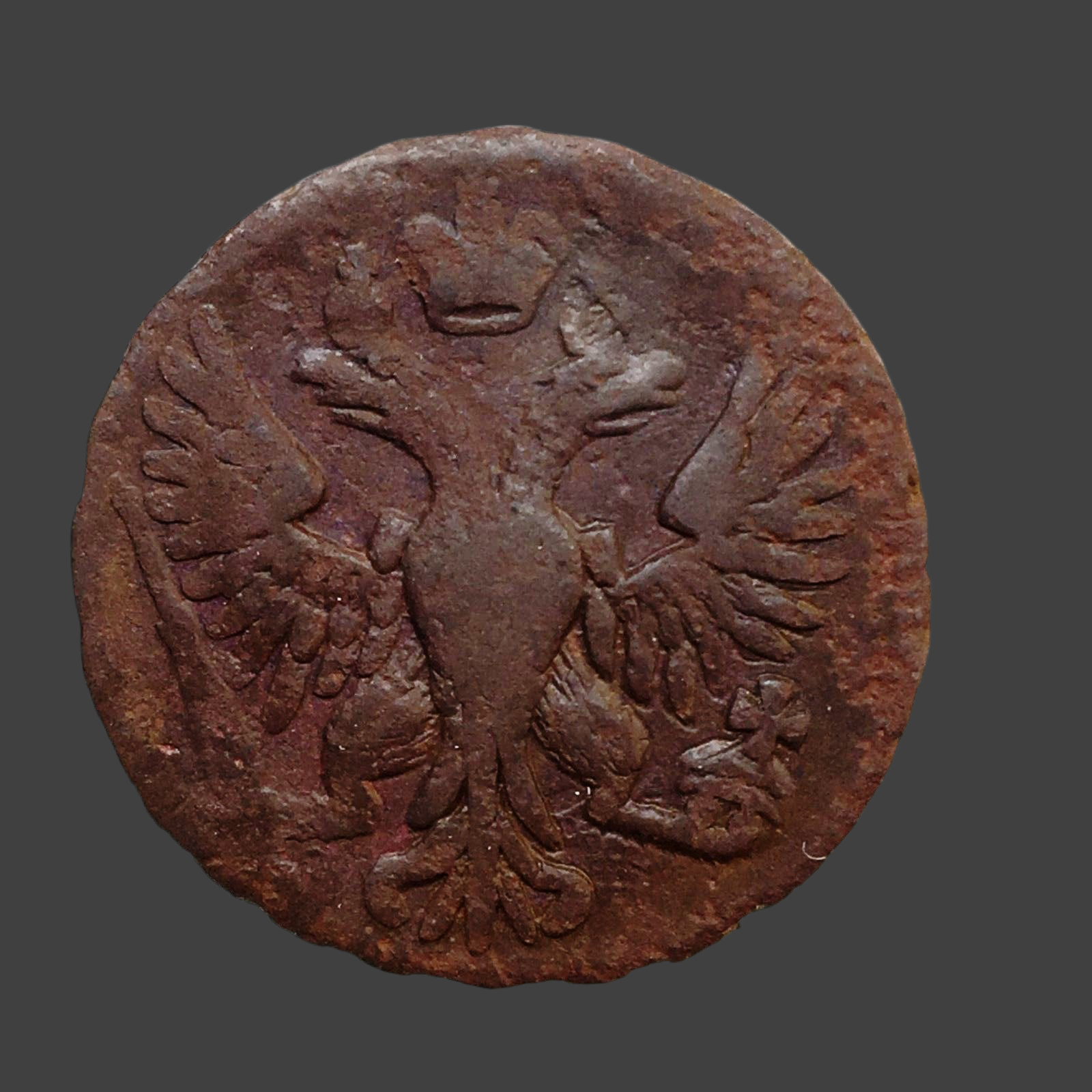 Antique 1750 coin denga kopek Emperor Anna of Russian Empire 18thC