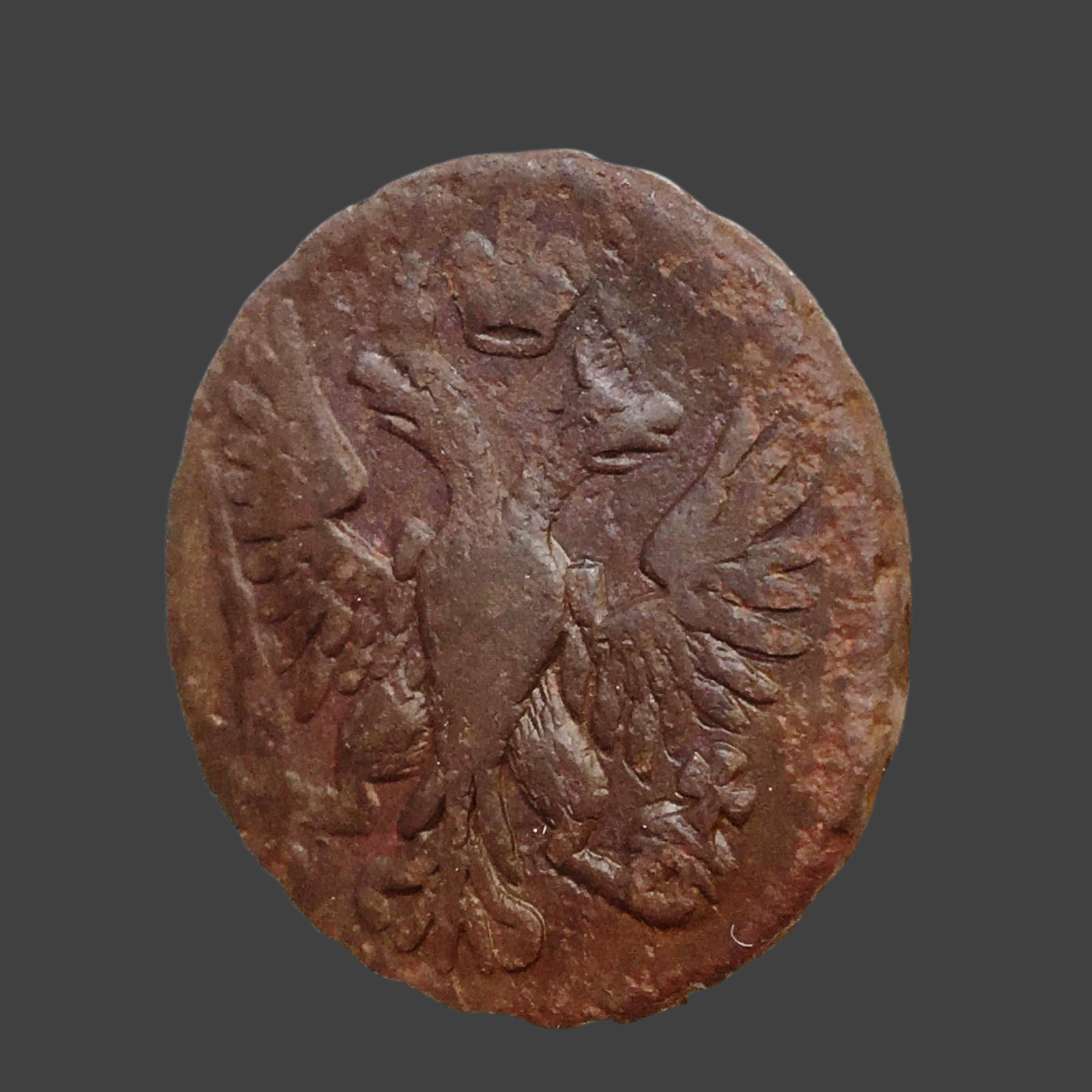 Antique 1750 coin denga kopek Emperor Anna of Russian Empire 18thC