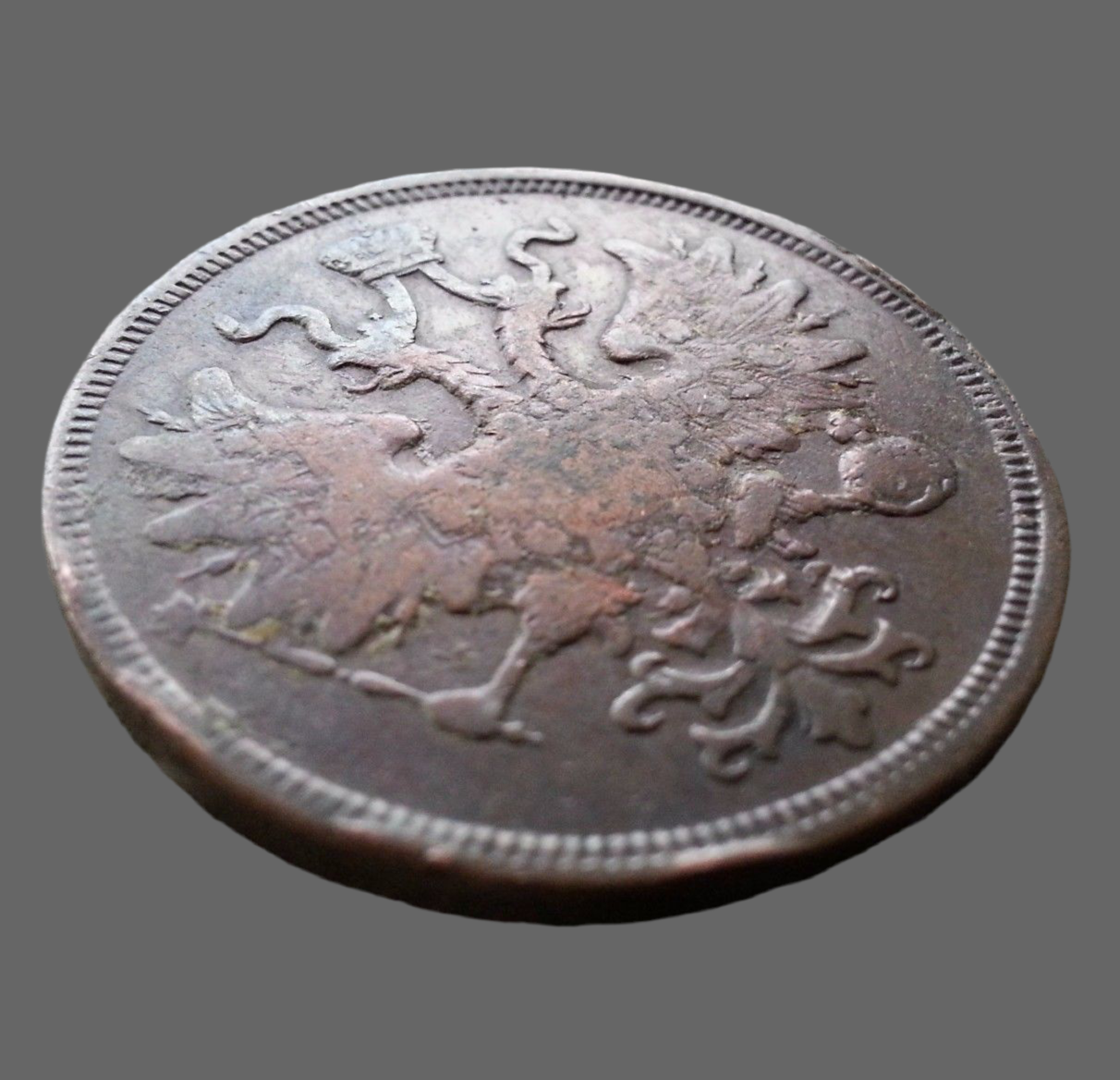 Antique 1866 coin 5 kopeks Emperor Alexander II of Russian Empire 19thC