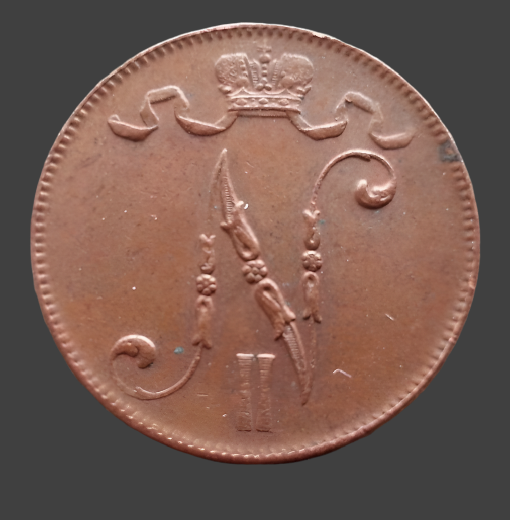 Antique 1916 coin 5 kopeks pennia Emperor Nicholas II of Russian Empire Finland