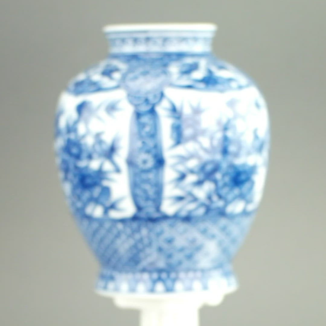 Oriental blue flowers vase "Dragon Peak" by the Sanyo Porcelain Company