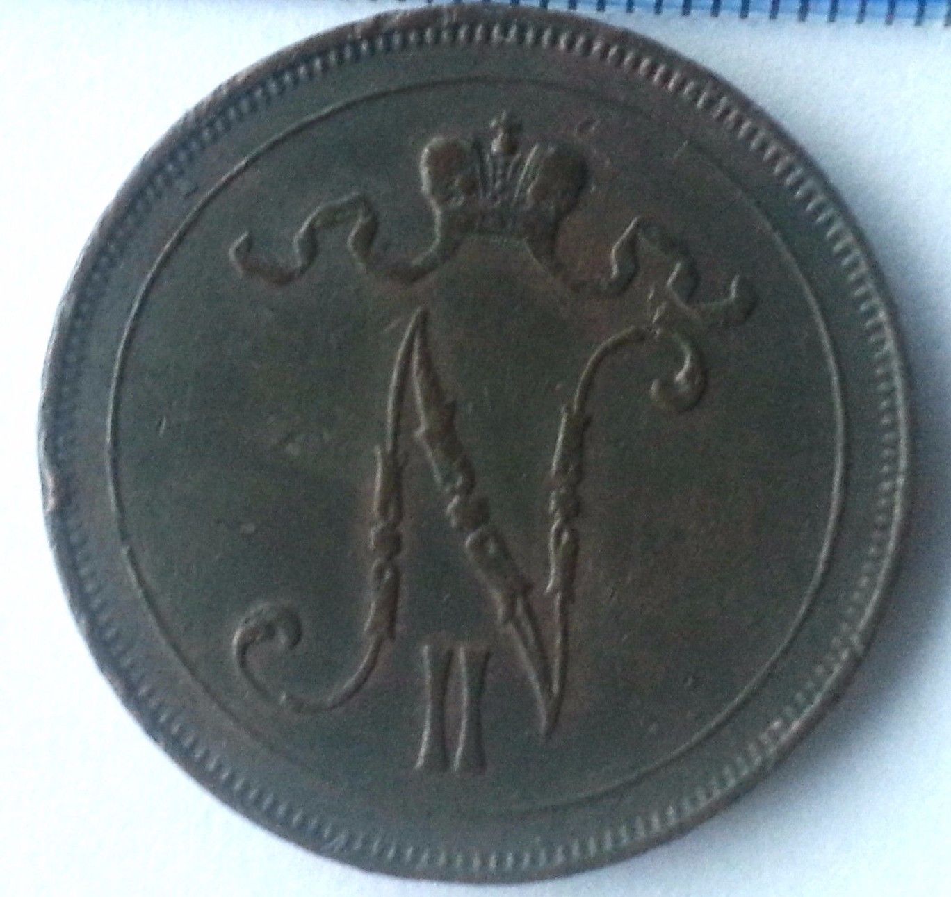Moneda antigua de 1916 10 pennia kopeks Emperador Nicolás II del Imperio Ruso Finlandia