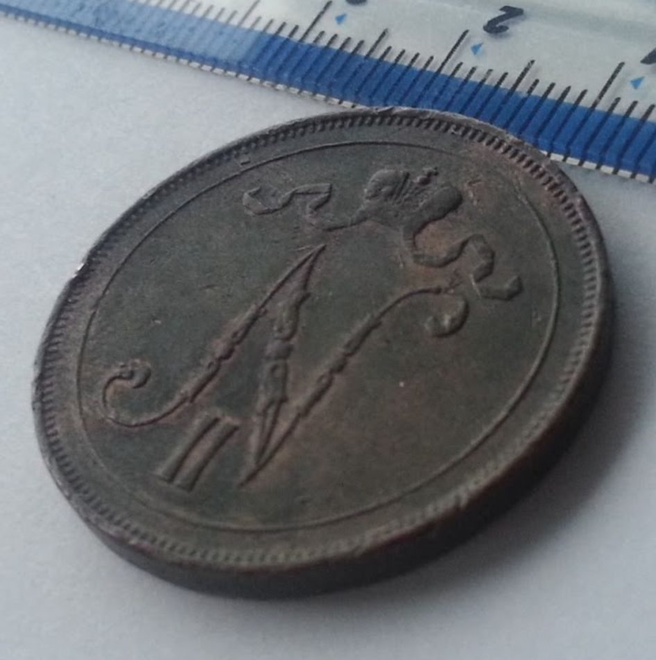 Moneda antigua de 1916 10 pennia kopeks Emperador Nicolás II del Imperio Ruso Finlandia