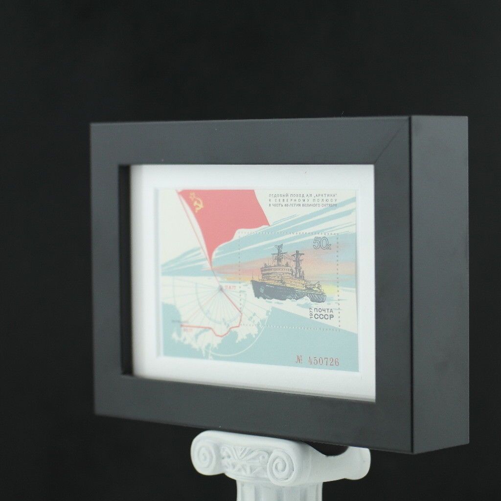 Original USSR post office Stamp wall interior decor