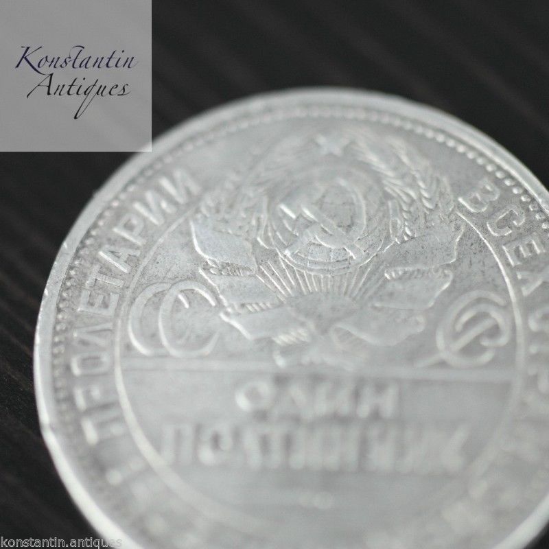 Jahrgang 1925 massive Silbermünze 50 Kopeken Generalsekretär Stalin der UdSSR Moskau