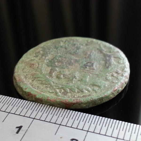 Moneda antigua de 1749 denga kopeks Emperador Isabel del Imperio Ruso siglo XVIII