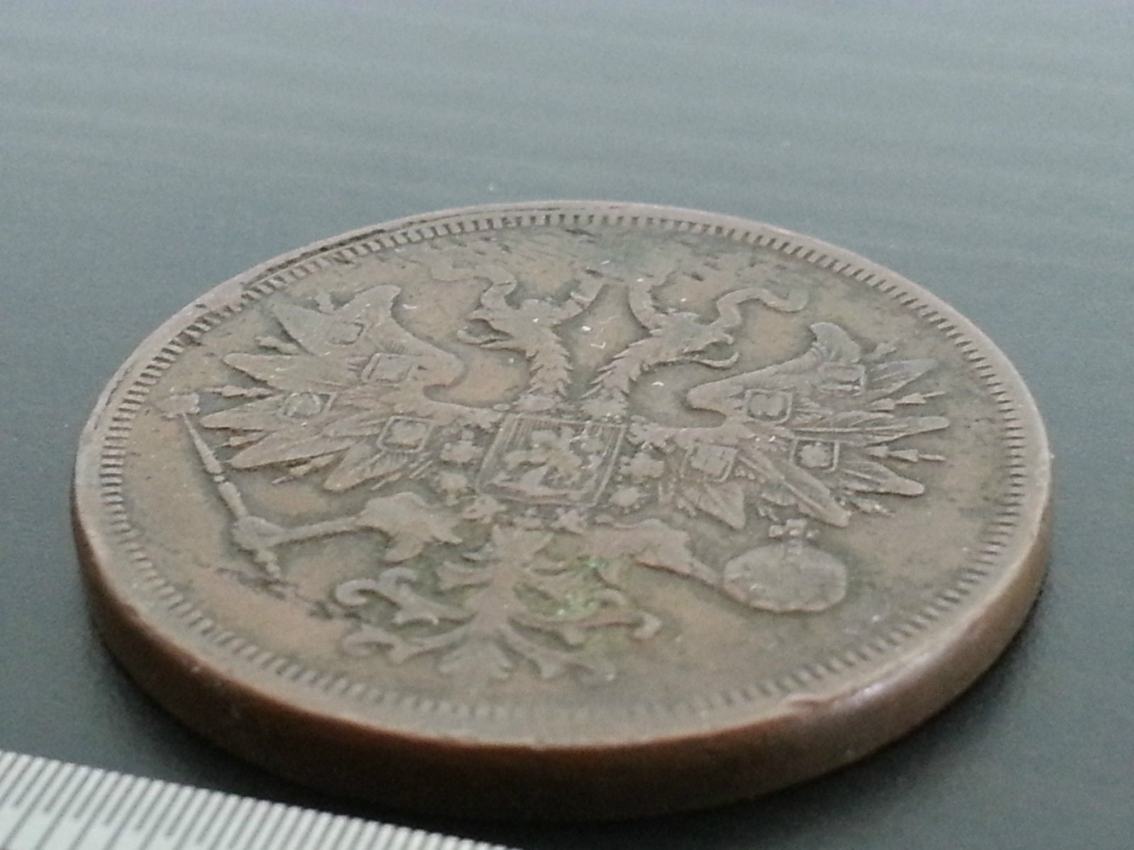 Moneda antigua de 1864 5 kopeks Emperador Alejandro II del Imperio Ruso siglo XIX