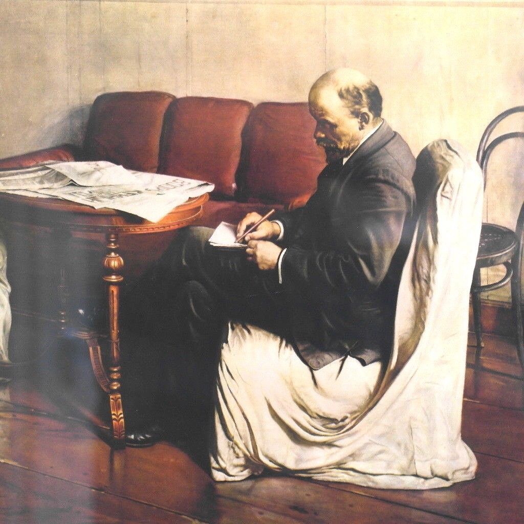 Originales Vintage-Plakat 1987 der Lenin-Tretjakow-Galerie der UdSSR in Smolny