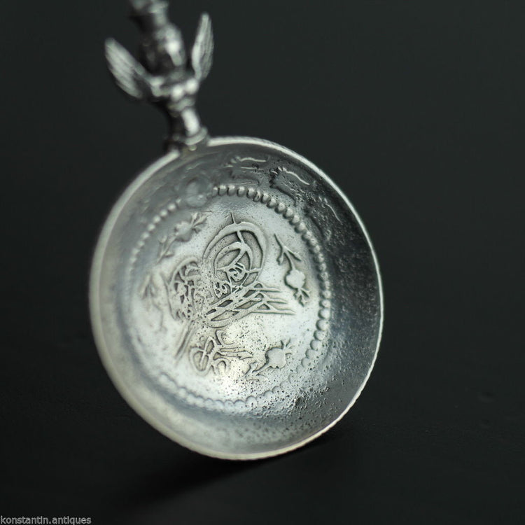 Antiker Münzlöffel aus massivem Silber, Osmanisches Reich, Türkei, Kurush, islamische Harpyie, selten 