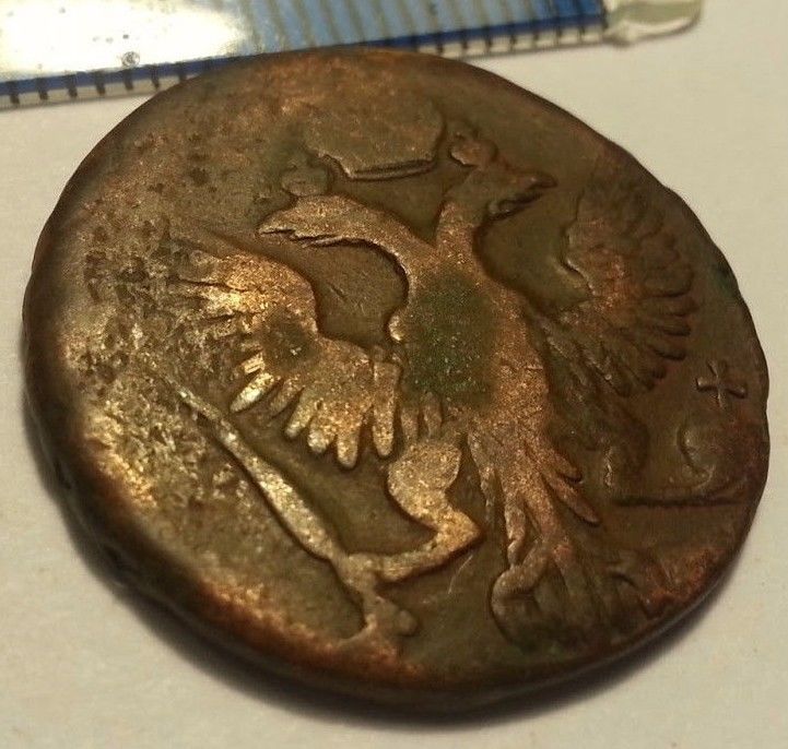 Moneda antigua de 1749 DENGA kopek Emperador Isabel del Imperio Ruso 18thC SPB