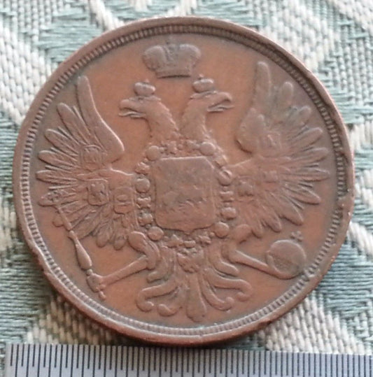 Antike Münze von 1856, 3 Kopeken, Kaiser Alexander II. des Russischen Reiches, 19. Jh. SPB
