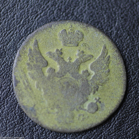 Antike Kopeken-Münze aus dem 18. Jahrhundert, Russisches Reich, Zarenzeit