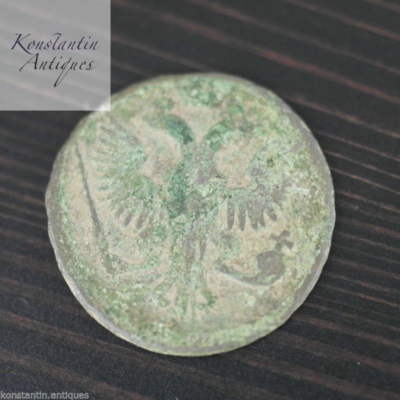 Moneda antigua de 1746 denga kopeks Emperador Isabel del Imperio Ruso siglo XVIII