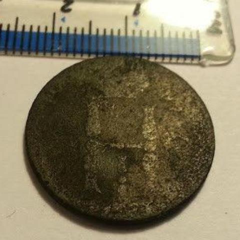 Antique 1855 coin kopek Emperor Alexander II of Russian Empire 19thC