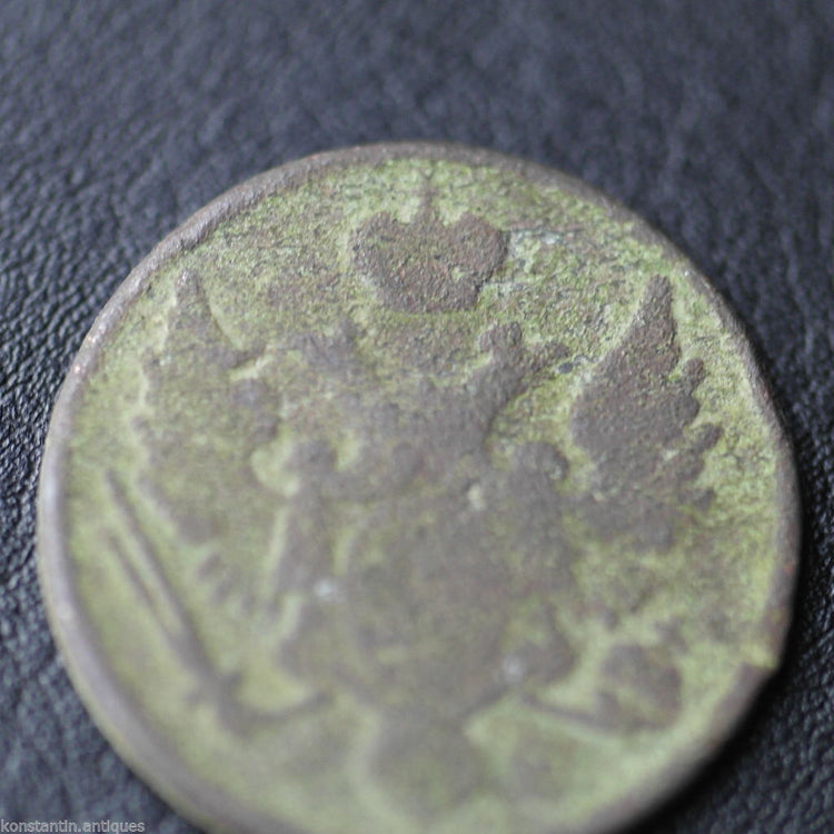 Antique 18thC coin kopek Russian Empire Tsar era Crowned Double head Eagle