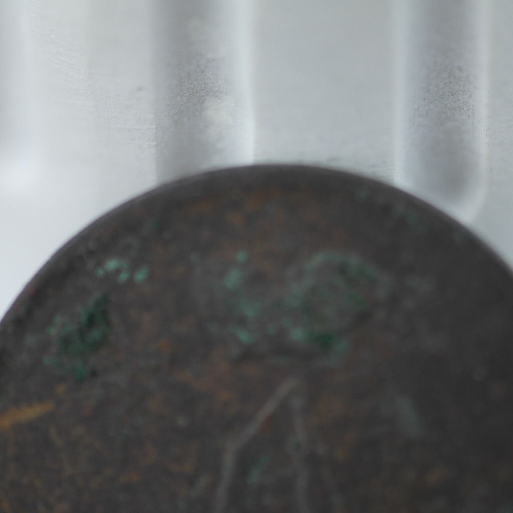 Antigua moneda de cobre de 1859, emperador kopek Alejandro II del Imperio Ruso del siglo XIX.
