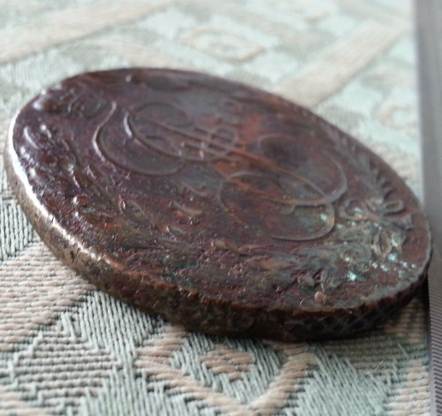 Moneda antigua de 1770 5 kopeks Emperador Catalina II del Imperio Ruso 18thC SPB