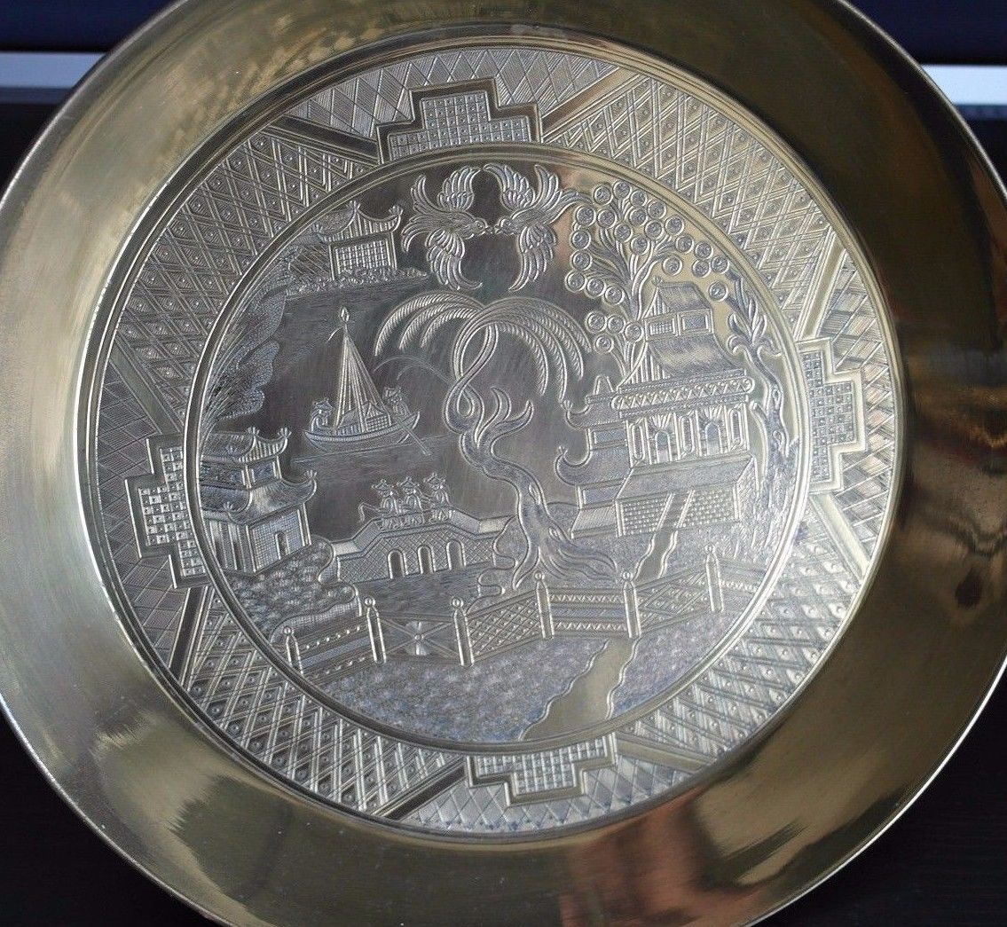 Vintage Asian China / Japan motive ornamented pan wall décor great gift