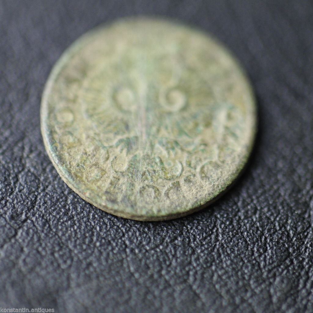 Vintage 1939 coin 1 grosze President Ignacy Mościck of Poland Warsaw 20thC