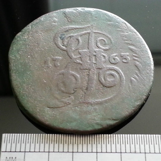 Antike Münze von 1763, 2 Kopeken, Kaiser Katharina II. des Russischen Reiches, 18. Jh