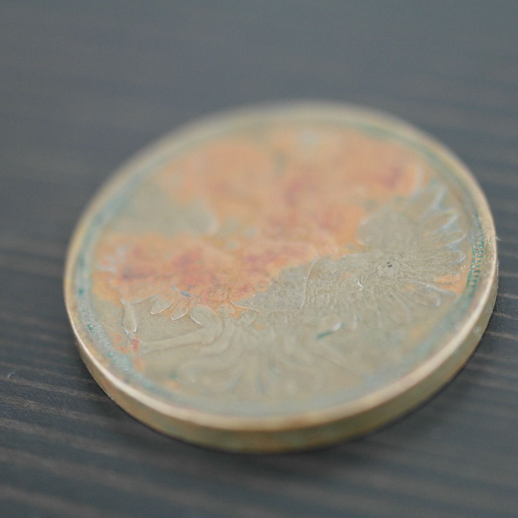 Antique 1852 coin 3 kopeks Emperor Nicholas I of Russian Empire 19thC