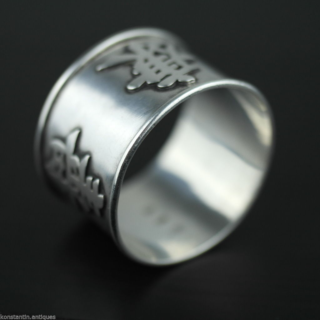 Antiguo servilletero de plata maciza de exportación china del siglo XIX Wang Hing WH90