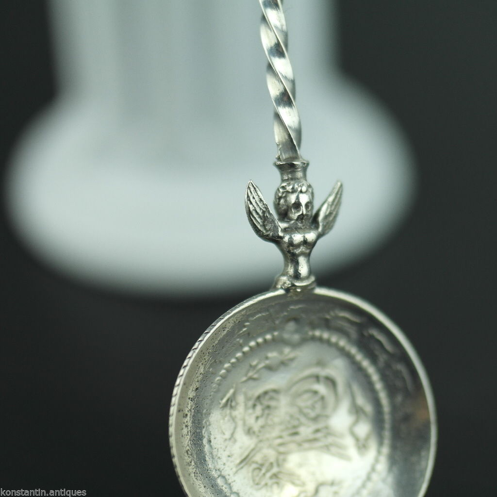 Antique solid silver coin spoon Ottoman Empire Turkey Kurush Islamic harpy rare