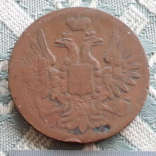 Antike 1852-Münze 5 Kopeken Kaiser Alexander III. des Russischen Reiches 19. Jh. SPB