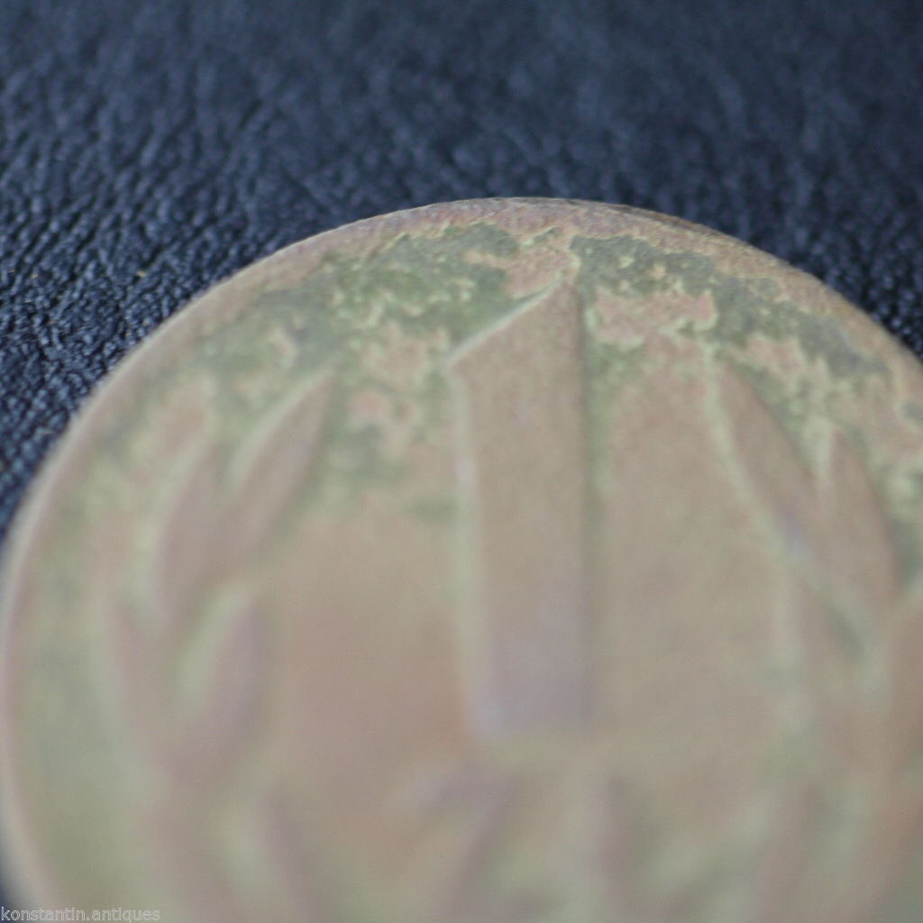 Vintage 1949 coin 1 zlot President Bolesław Bierut of Republic of Poland 20thC