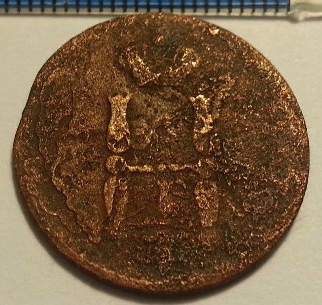 Antique 1855 coin kopek Emperor Nicholas I of Russian Empire 19thC SPB