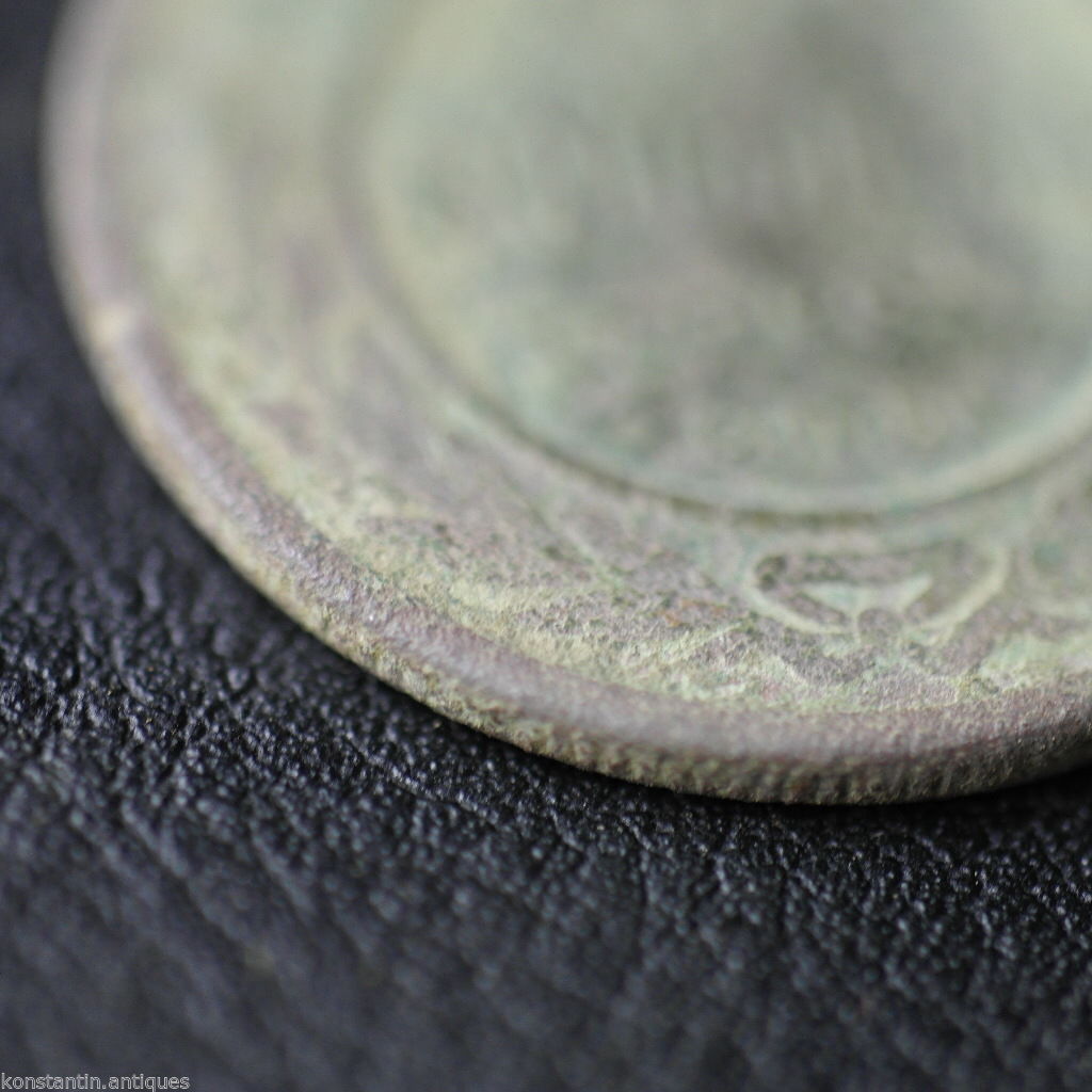 Moneda antigua de 1878 3 kopeks Emperador Alejandro II del Imperio Ruso siglo XIX