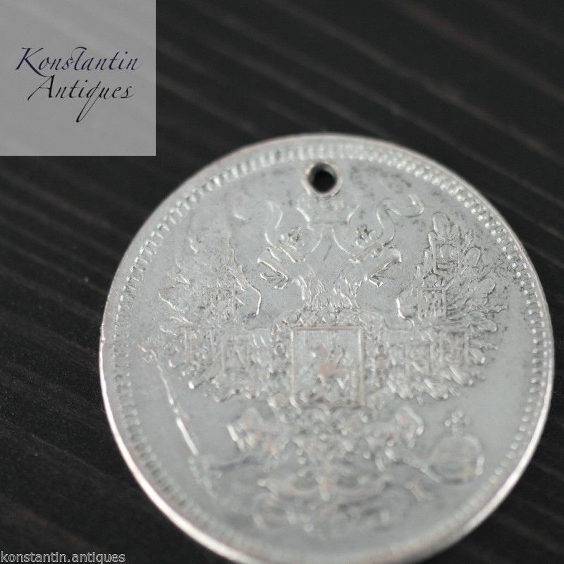 Antigua moneda de plata maciza de 1871 20 kopeks Emperador Alejandro II del Imperio Ruso siglo XIX