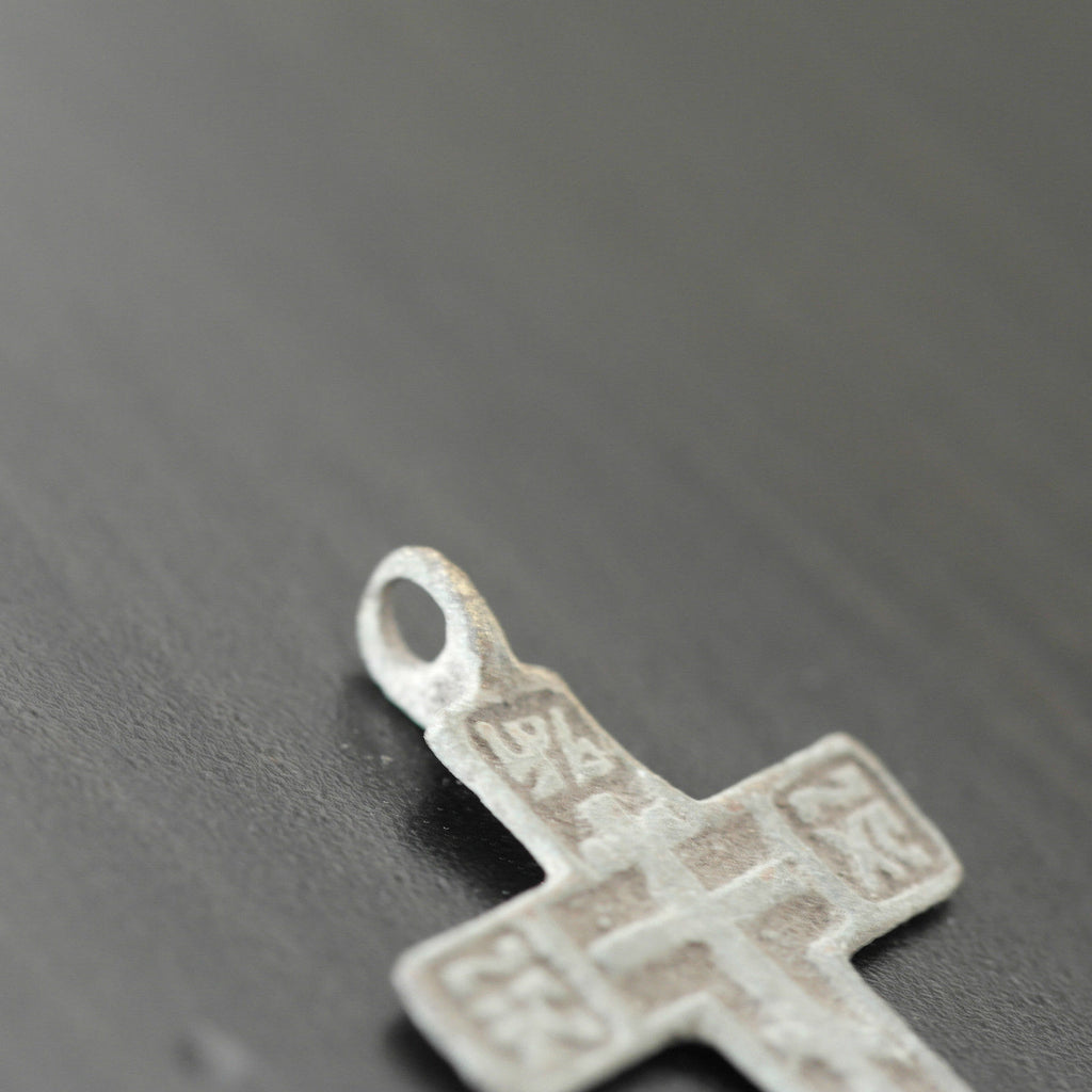 Antique solid cross Russian Empire Orthodox old Believers