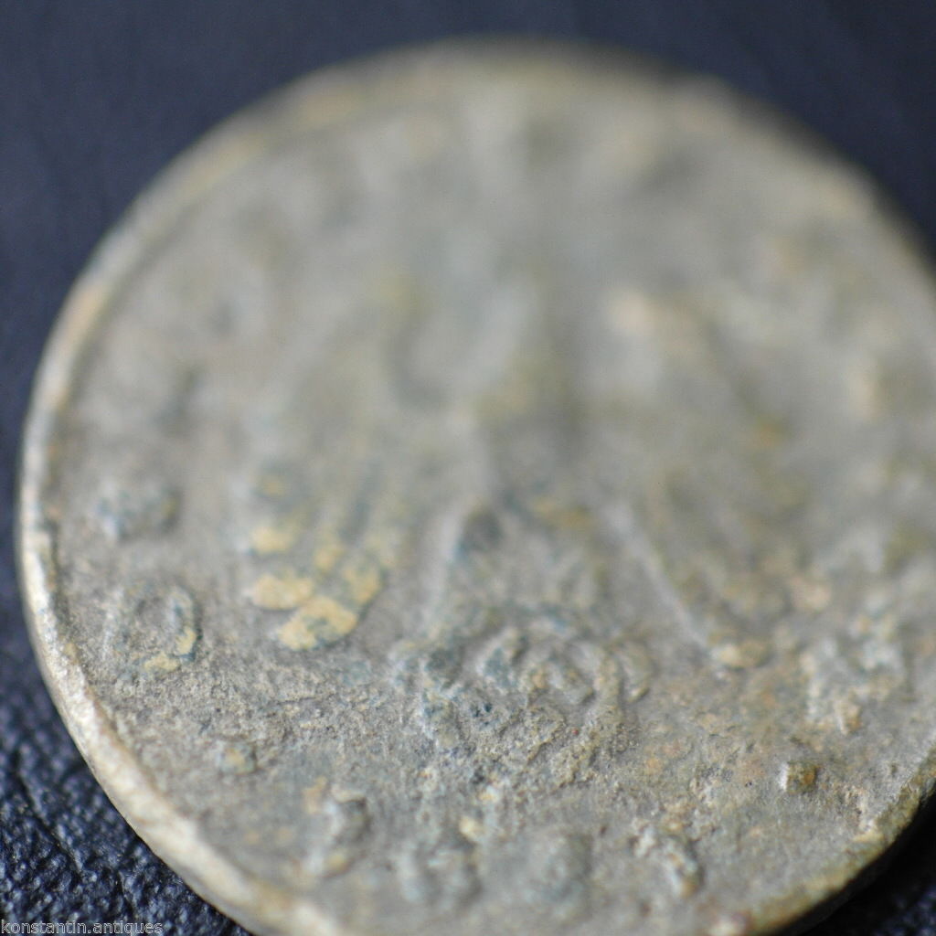 Vintage 1941 coin 1 Reichspfennig primer Adolf Hitler of Germany 20thC Berlin