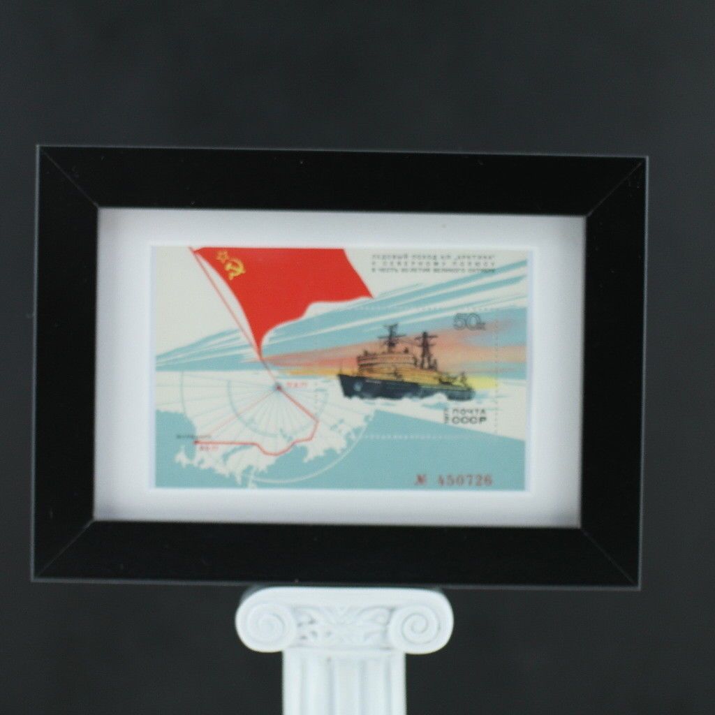 Original USSR post office Stamp wall interior decor