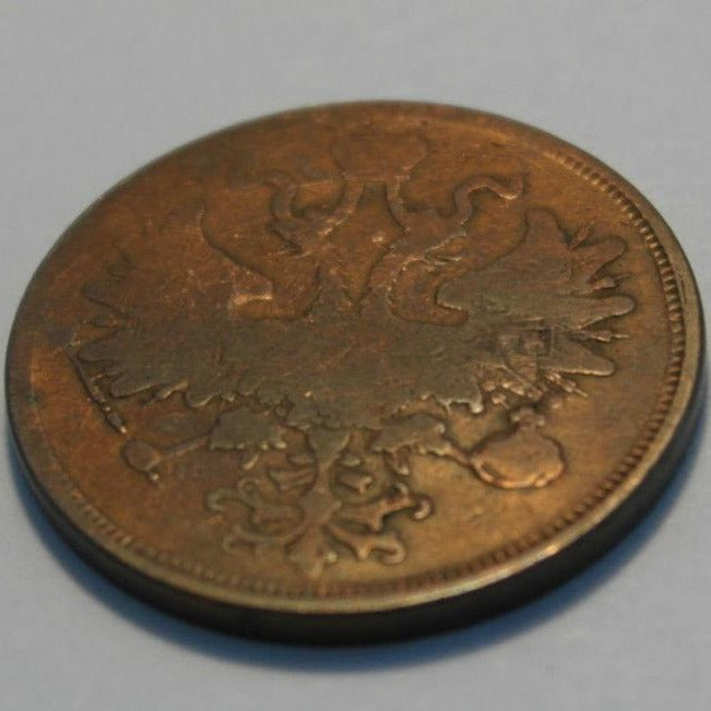 Antike Münze von 1864, 5 Kopeken, Kaiser Alexander II. des Russischen Reiches, 19. Jh. SPB