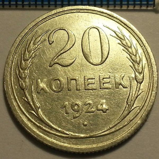 Antike 1924-Münze aus massivem Silber, 20 Kopeken, Generalsekretär Stalin der UdSSR Moskau