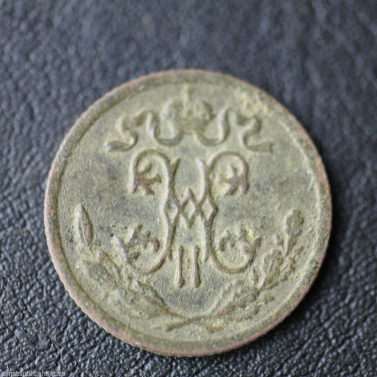 Antike 1899-Münze, Haftkopek, Kaiser Nikolaus II. des Russischen Reiches, 19. Jh