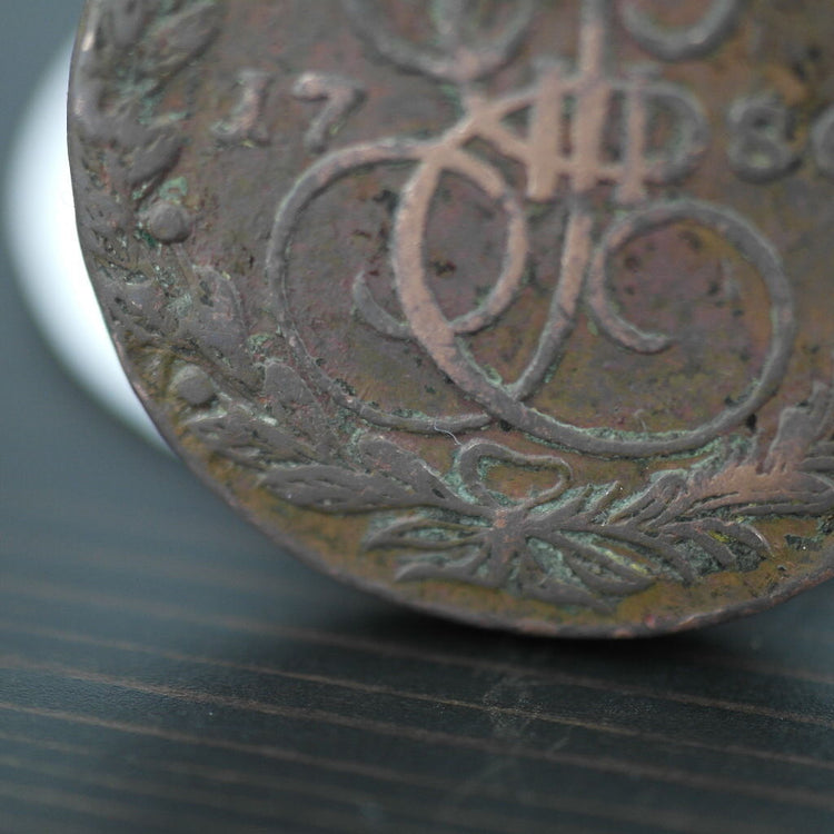 Antique 1780 copper coin 5 kopeks Russian Empire Emperor Catherine II 18thC